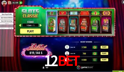 Descubra a Magia dos Jogos de Arcade no 12bet